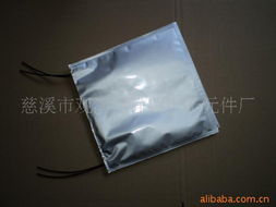 慈溪市观海卫铮辉电子元件厂 电热膜产品列表
